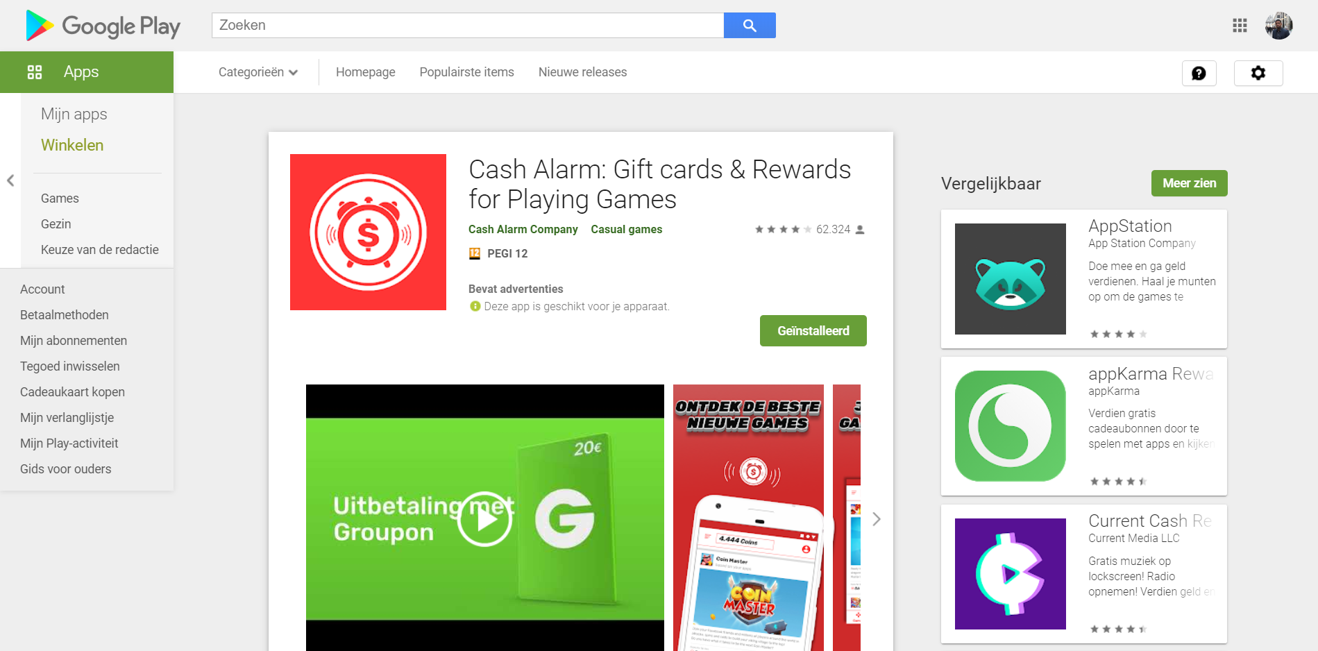 download cash app without google play
